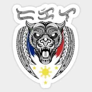 Tribal line Art Tiger / Baybayin word Dakila (Noble/Great) Sticker